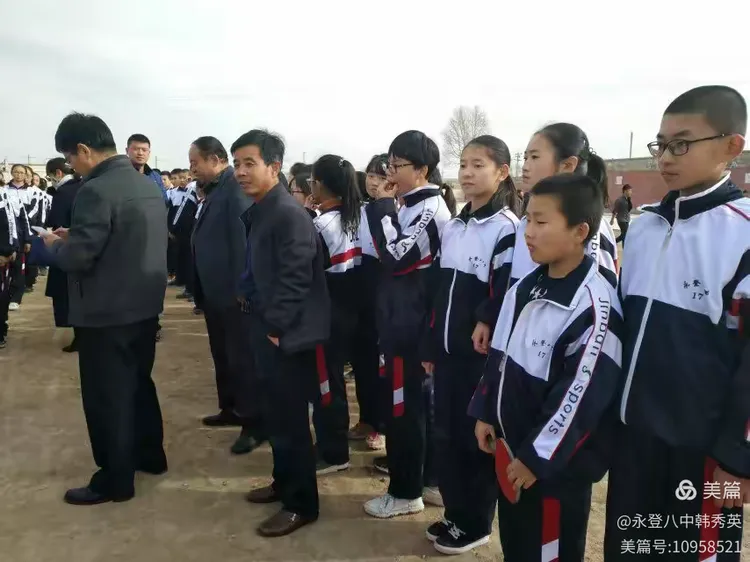 永登县第八中学农村一日学习活动剪影